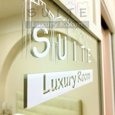 Suite Luxury Room Santa Maria Capua Vetere Exterior photo